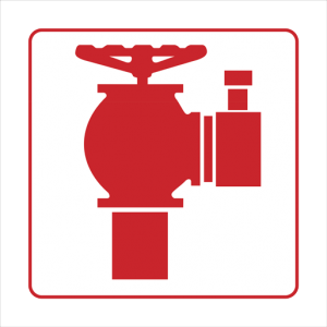 FIRE HYDRANT SAFETY SIGN (FB 4)